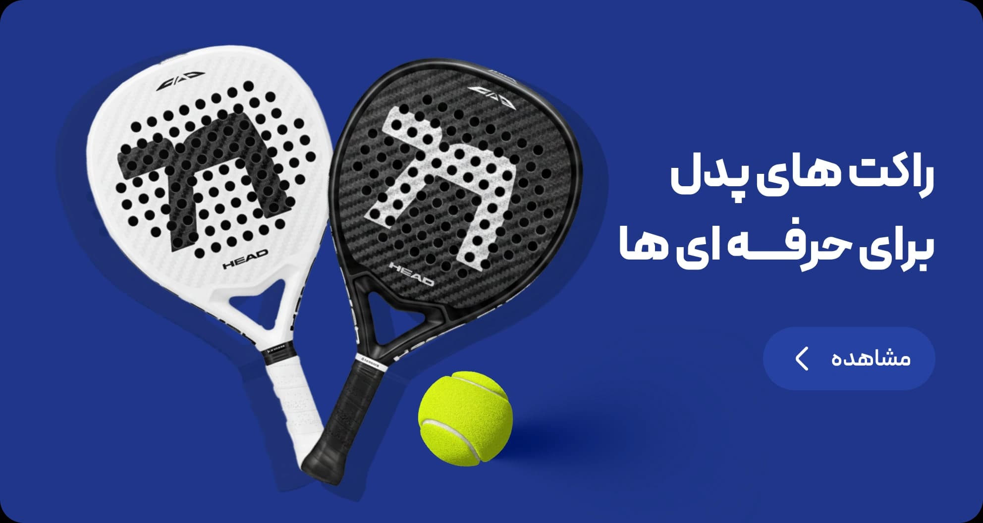 خرید کاپشن بادگیر